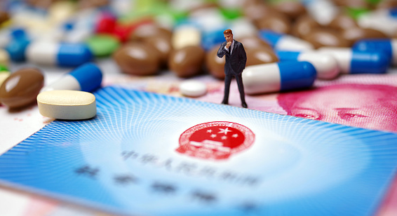 算法合肥医保卡到期，换新流程在这里