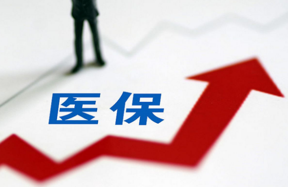 算法合肥医保卡到期换新，社保局和银行网点都能办