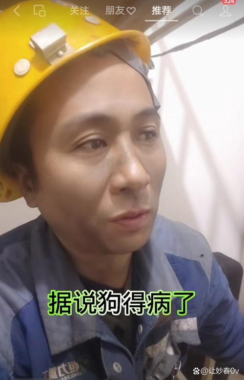 算法医保卡到期换卡后银行账号还是原来的账号吗？安全性能保障吗