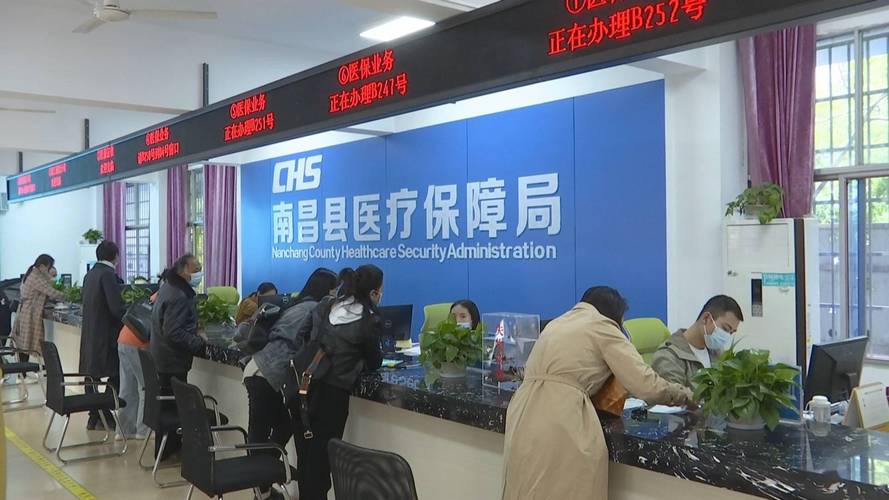 算法南昌医保卡个人账户余额提现避坑指南：揭开灰色套现陷阱