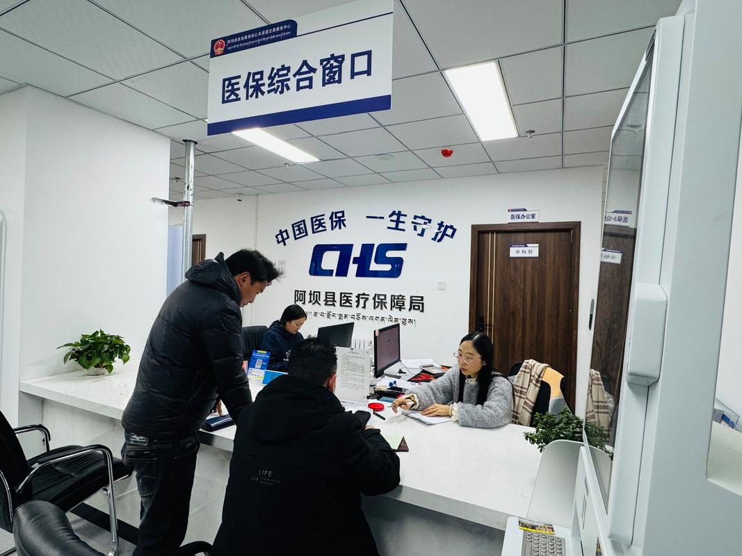 算法医保卡的钱能提出来吗?小白必看的官方解答